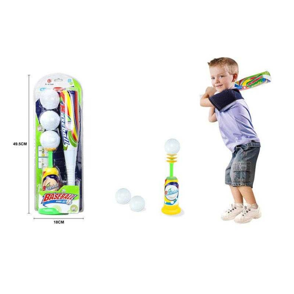 Παιδικό σετ Baseball - 6087 - 215640