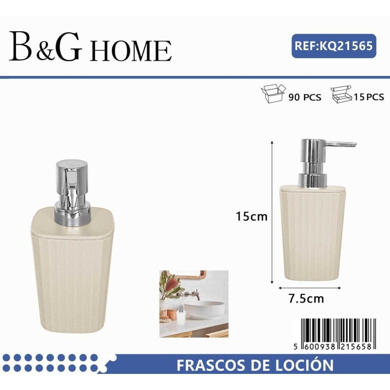 Θήκες κρεμοσάπουνου Dispenser πλαστικές - Σετ 5pcs - Beige - 21565