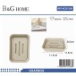 Σαπουνοθήκες μπάνιου πλαστικές - Σετ 9pcs - Beige - 21568