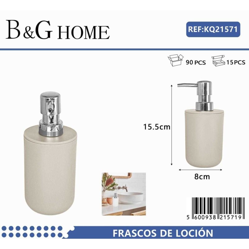 Θήκες κρεμοσάπουνου Dispenser πλαστικές - Σετ 5pcs - Beige - 21571