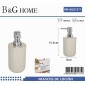 Θήκες κρεμοσάπουνου Dispenser πλαστικές - Σετ 5pcs - Beige - 21571