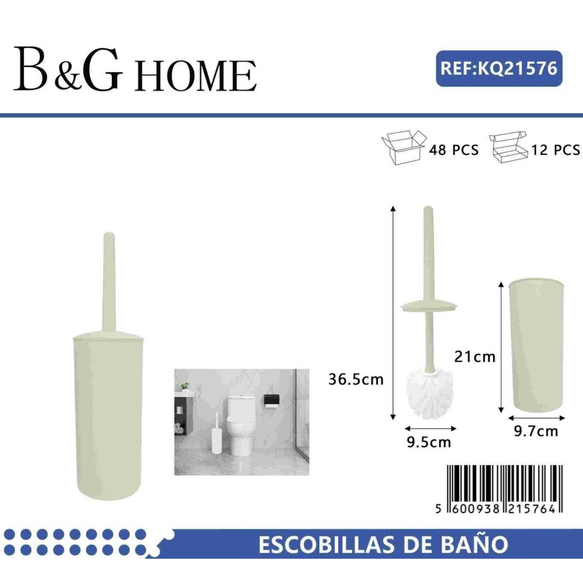 Βουρτσάκι τουαλέτας - Πιγκάλ - Beige - 21576
