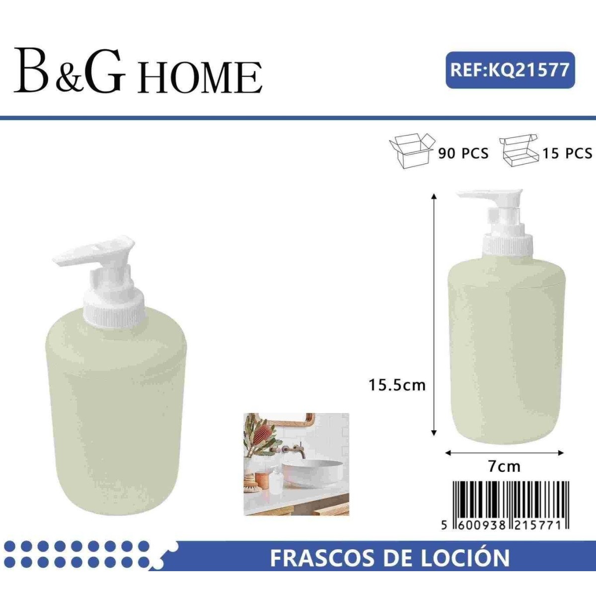Θήκες κρεμοσάπουνου Dispenser πλαστικές - Σετ 5pcs - Beige - 21577