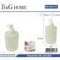 Θήκες κρεμοσάπουνου Dispenser πλαστικές - Σετ 5pcs - Beige - 21577
