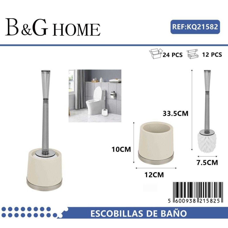 Βουρτσάκι τουαλέτας - Πιγκάλ  - Beige - 21582