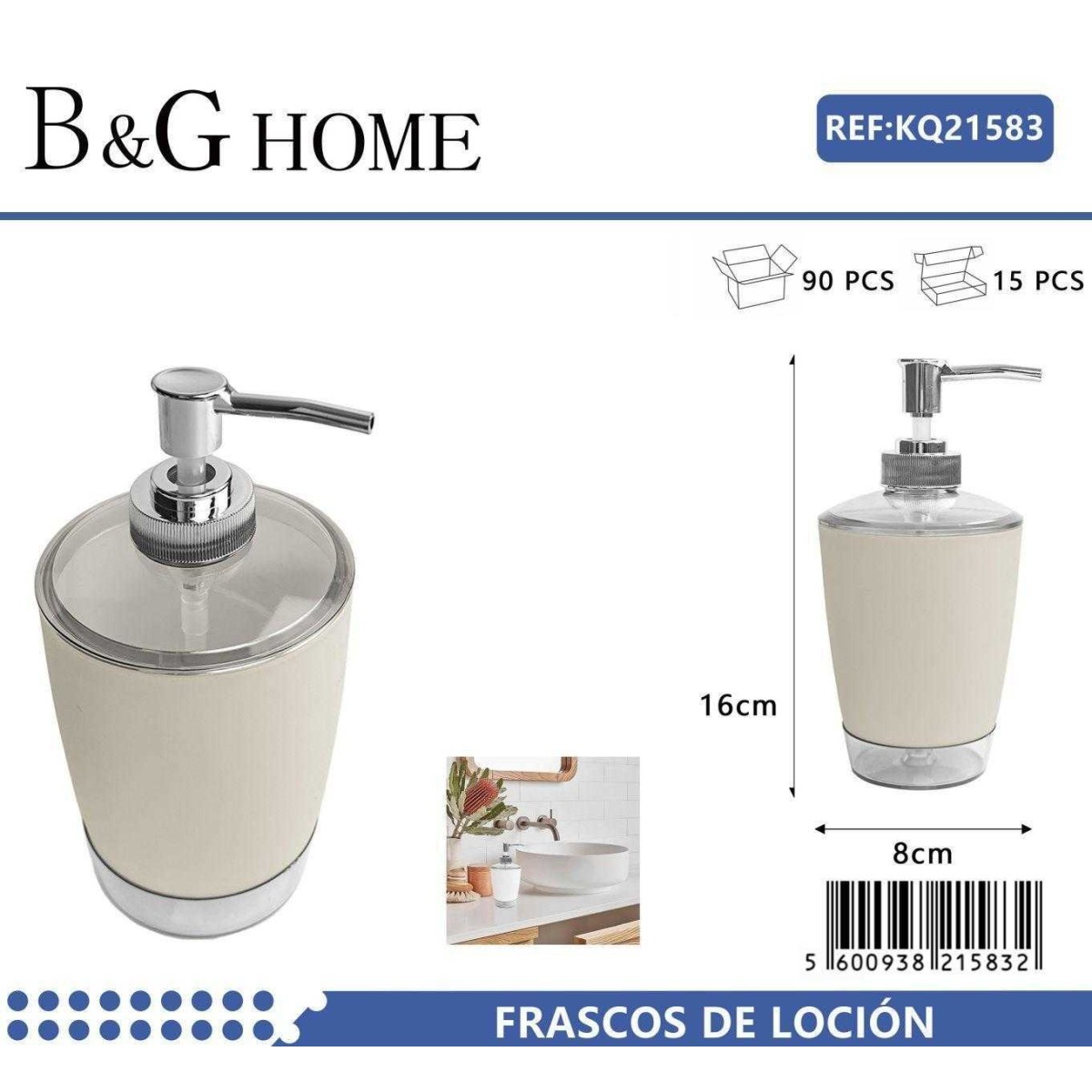 Θήκες κρεμοσάπουνου Dispenser πλαστικές - Σετ 5pcs - Beige - 21583