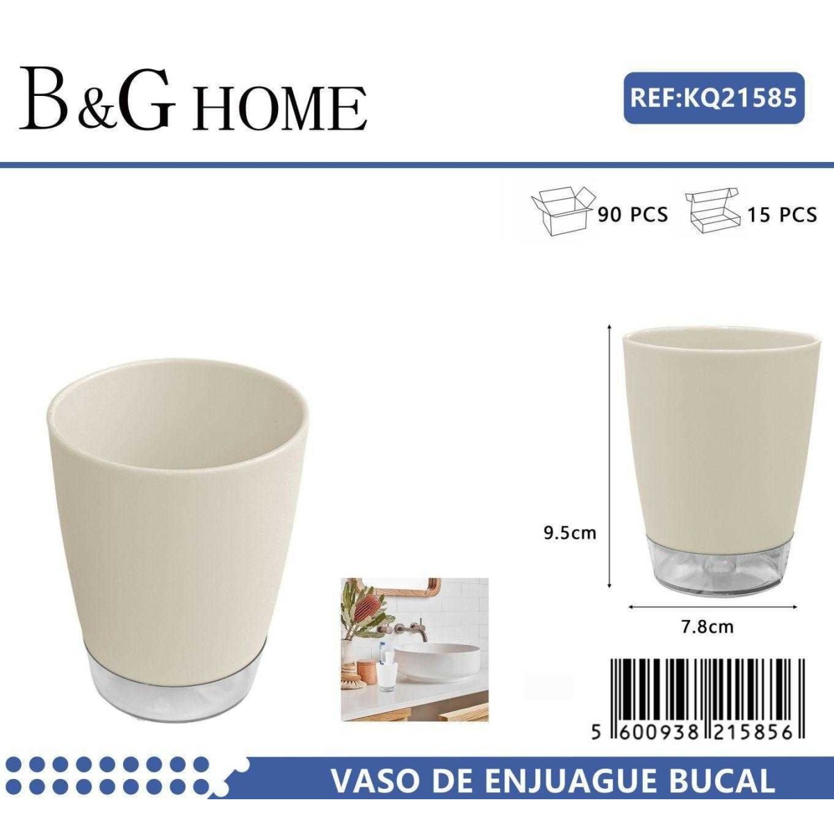 Θήκες οδοντόβουρτσας πλαστικές σε σετ 5Χ - Beige - 21585