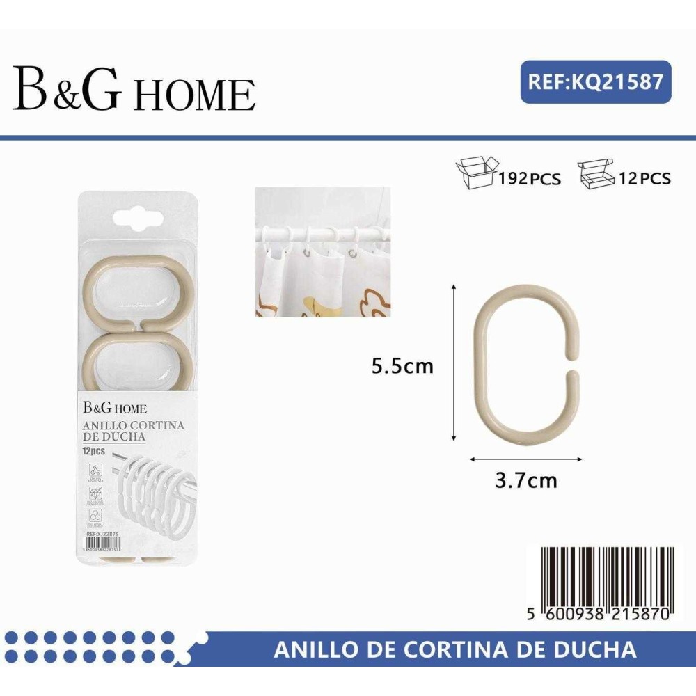 Κρίκοι κουρτίνας μπάνιου - Beige - 21587