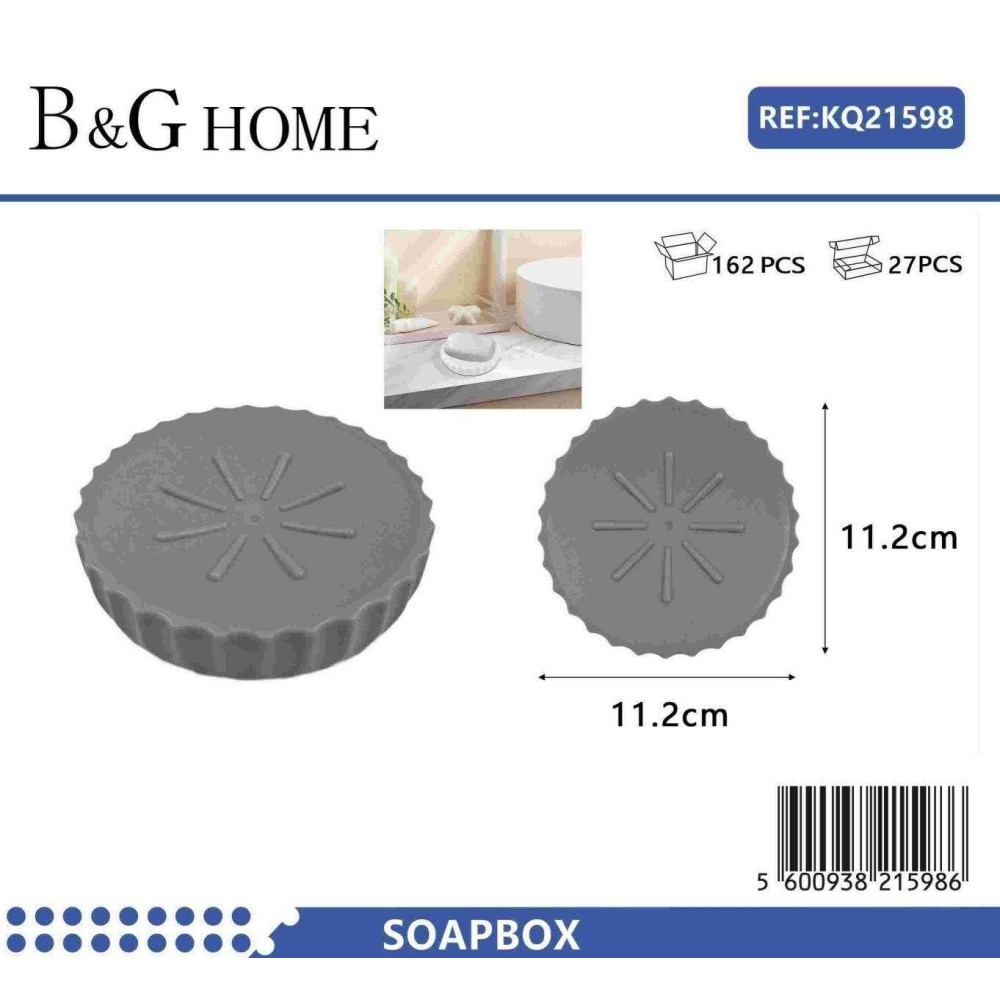 Σαπουνοθήκες μπάνιου πλαστικές - Σετ 9pcs - Grey - 21598