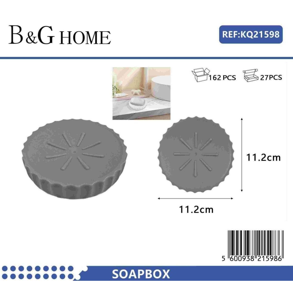 Σαπουνοθήκες μπάνιου πλαστικές - Σετ 9pcs - Grey - 21598