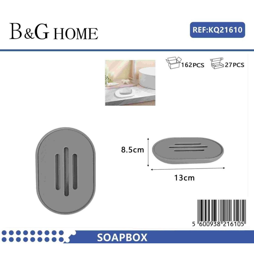 Σαπουνοθήκες μπάνιου πλαστικές - Σετ 9pcs - Grey - 21610