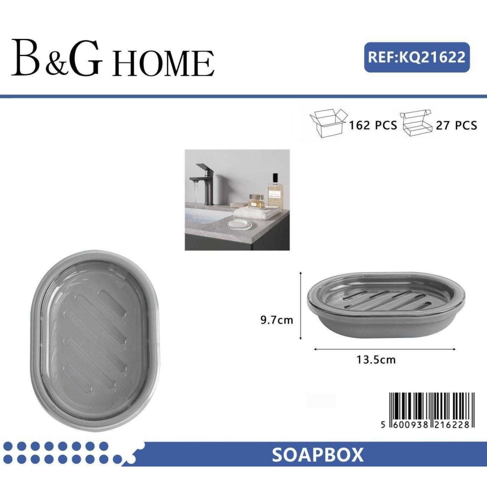 Σαπουνοθήκες μπάνιου πλαστικές - Σετ 9pcs - Grey - 21622