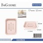 Σαπουνοθήκες μπάνιου πλαστικές - Σετ 9pcs - Light Pink - 21640