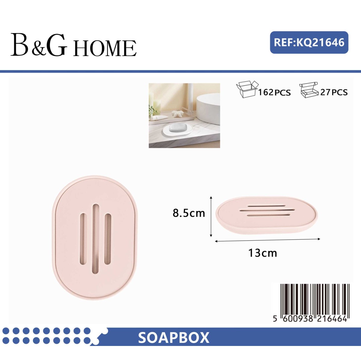 Σαπουνοθήκες μπάνιου πλαστικές - Σετ 9pcs - Light Pink - 21646