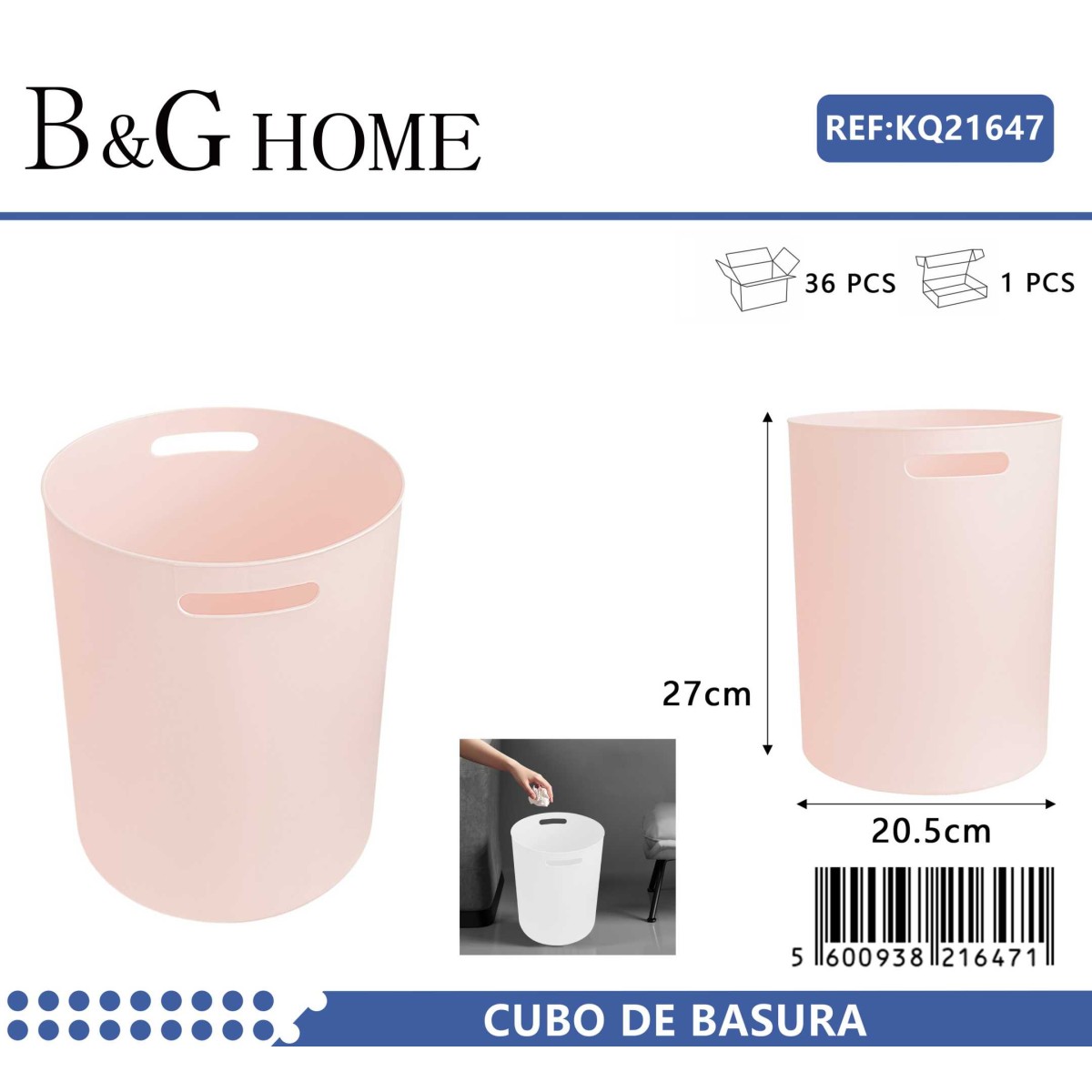 Κάδος απορριμμάτων μπάνιου πλαστικός - Light Pink - 21647