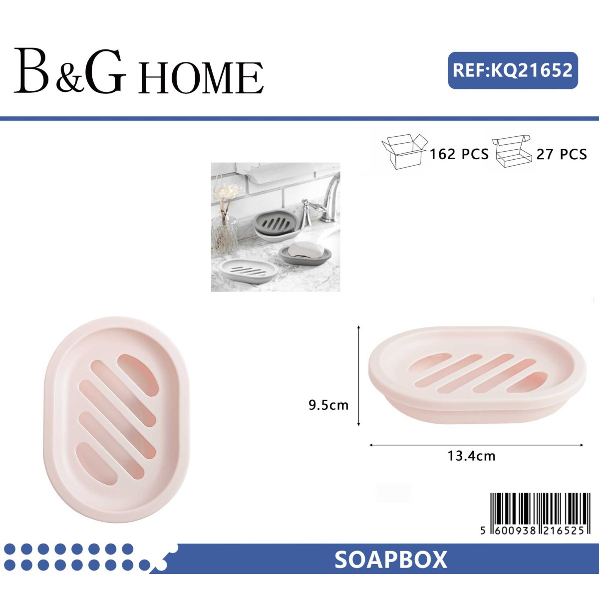 Σαπουνοθήκες μπάνιου πλαστικές - Σετ 9pcs - Light Pink - 21652