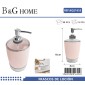 Θήκες κρεμοσάπουνου Dispenser πλαστικές - Σετ 5pcs - Light Pink - 21655