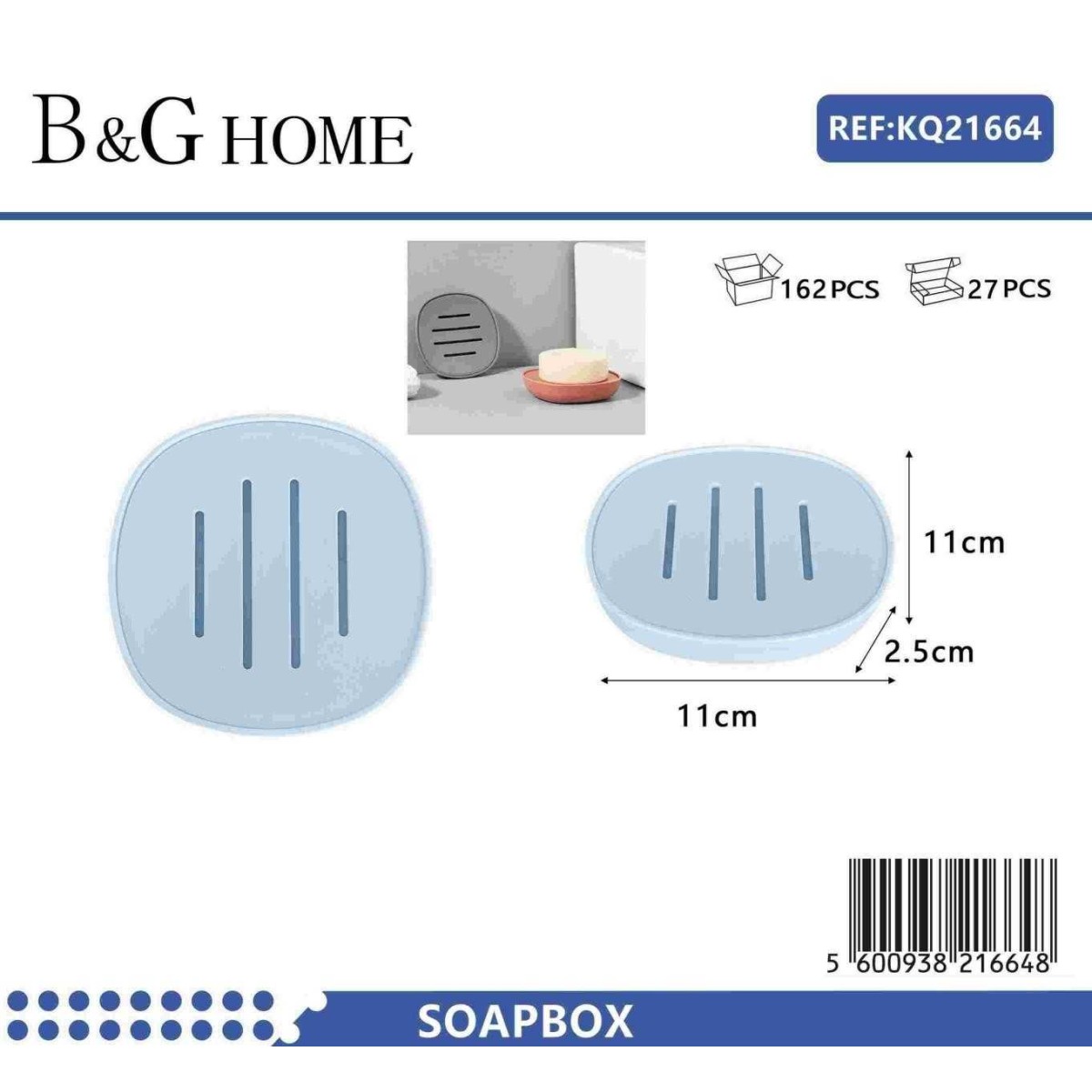 Σαπουνοθήκες μπάνιου πλαστικές - Σετ 9pcs - Light Blue - 21664