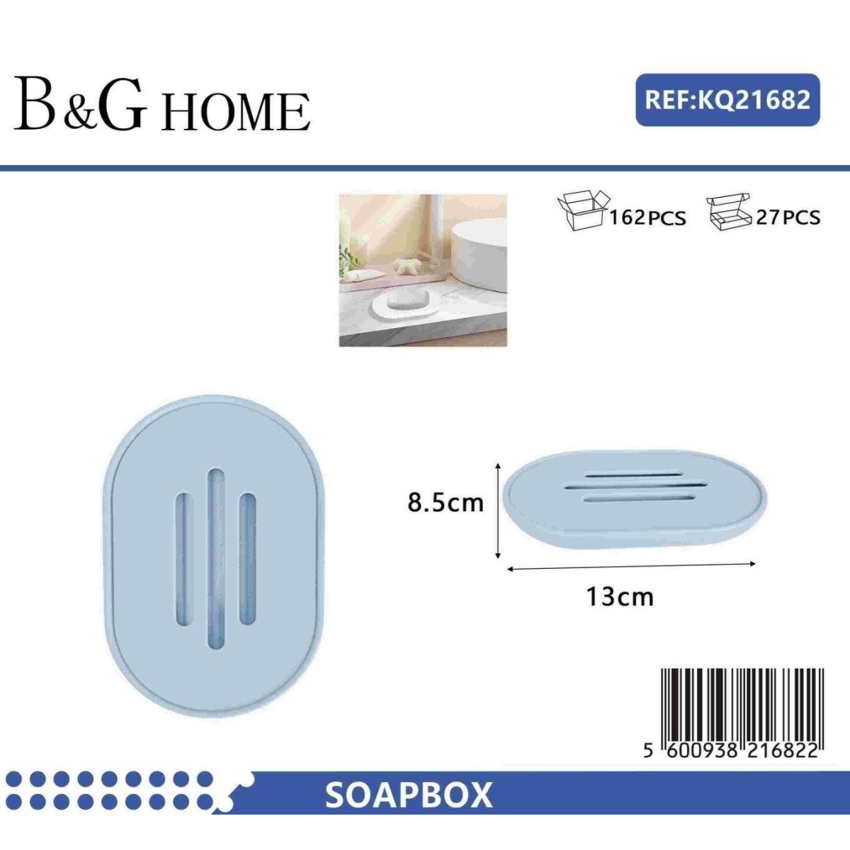 Σαπουνοθήκες μπάνιου πλαστικές - Σετ 5pcs - Light Blue - 21682