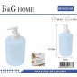 Θήκες κρεμοσάπουνου Dispenser πλαστικές - Σετ 5pcs - Light Blue - 21685