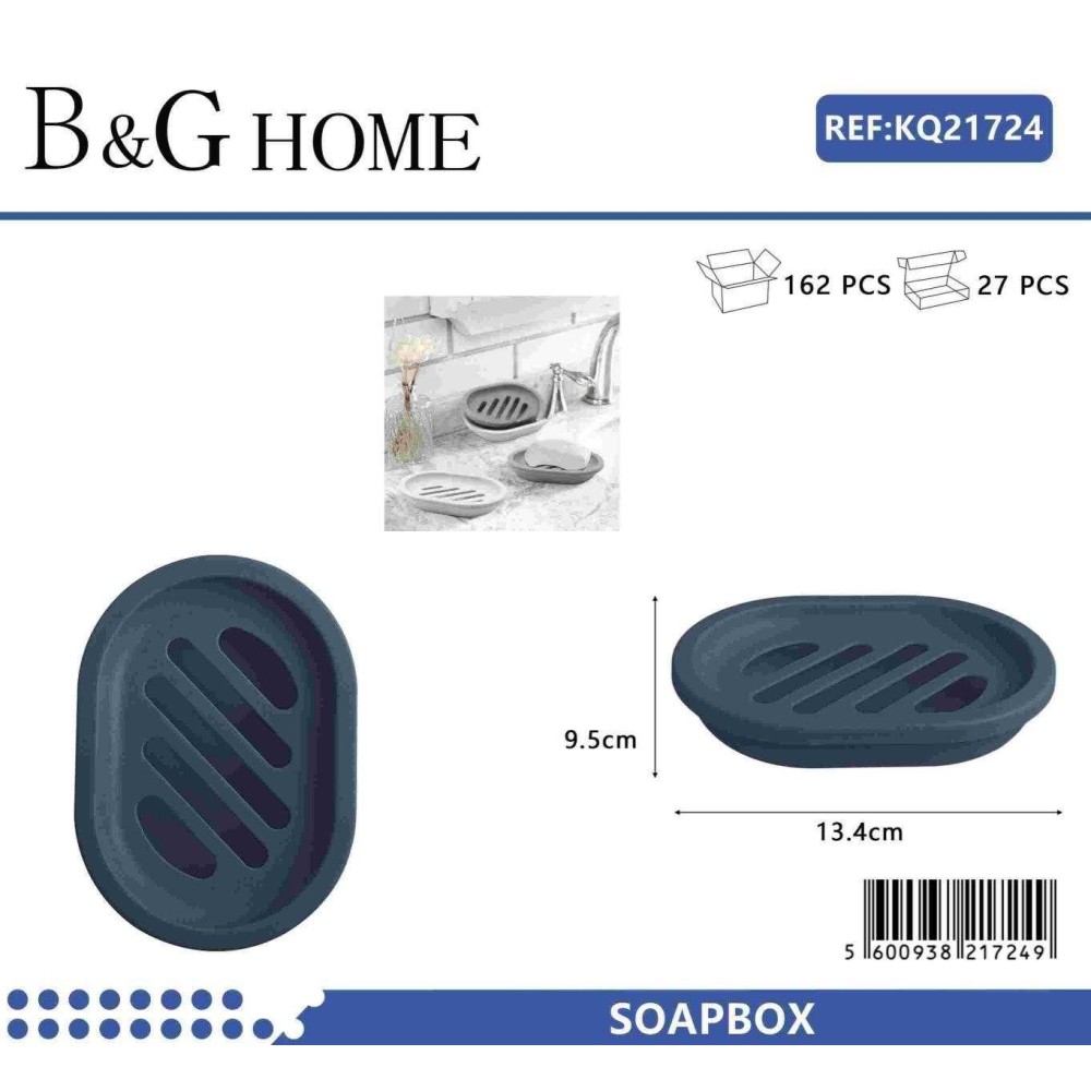 Σαπουνοθήκες μπάνιου πλαστικές - Σετ 9pcs - Blue - 21724