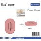 Σαπουνοθήκες μπάνιου πλαστικές - Σετ 5pcs - Pink - 21754