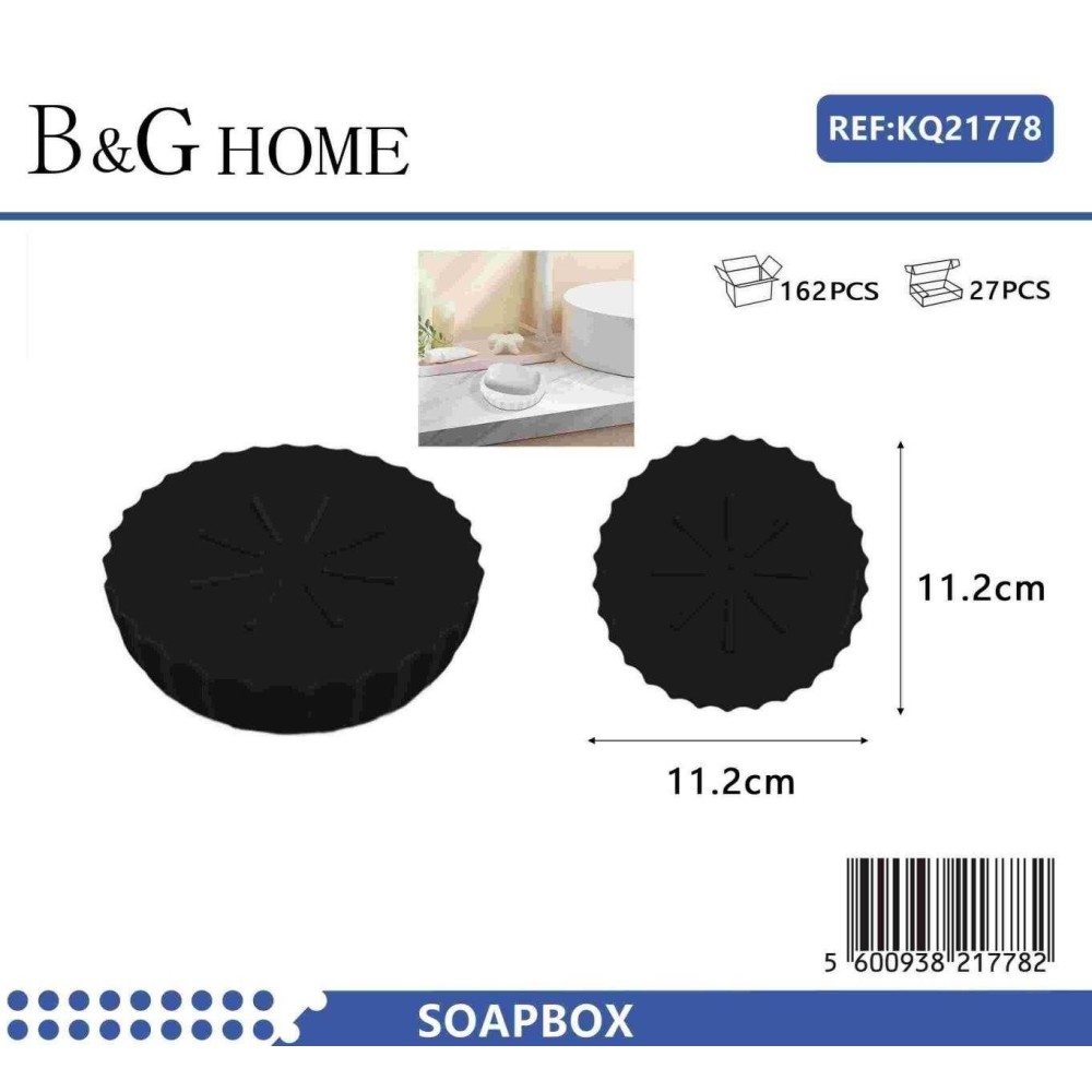 Σαπουνοθήκες μπάνιου πλαστικές - Σετ 9pcs - Black - 21778