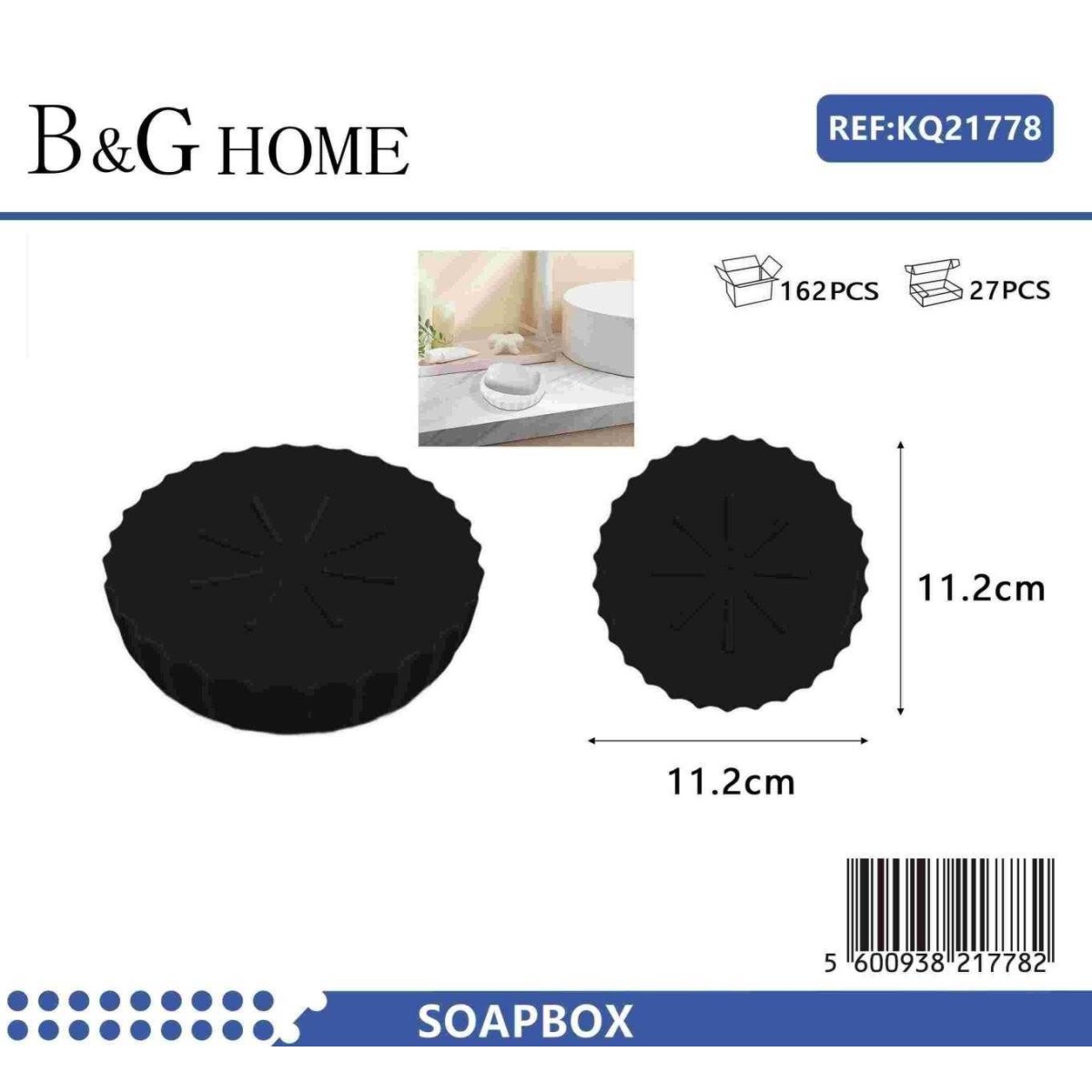 Σαπουνοθήκες μπάνιου πλαστικές - Σετ 9pcs - Black - 21778