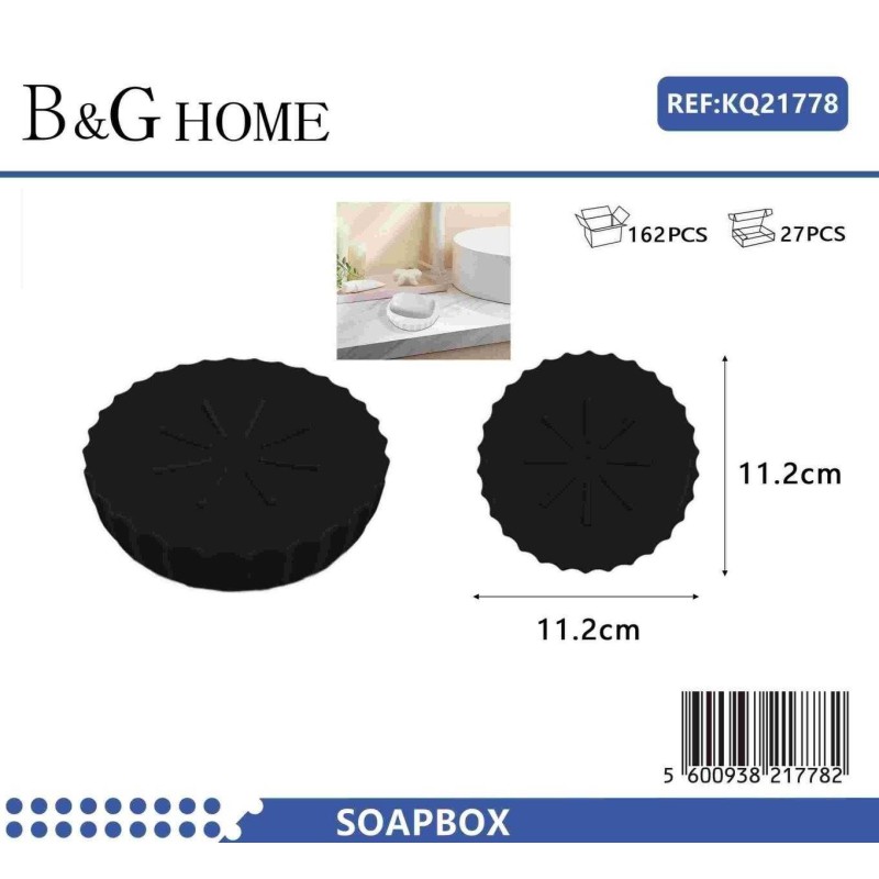 Σαπουνοθήκες μπάνιου πλαστικές - Σετ 9pcs - Black - 21778