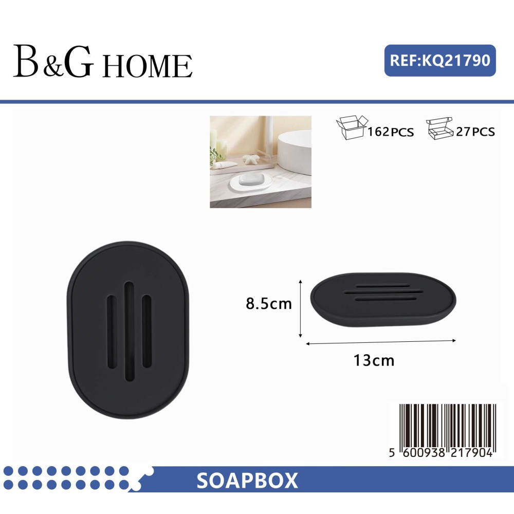 Σαπουνοθήκες μπάνιου πλαστικές - Σετ 9pcs - Black - 21784