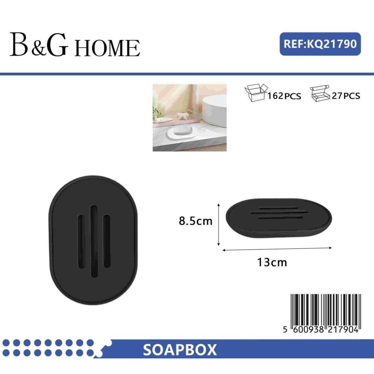 Σαπουνοθήκες μπάνιου πλαστικές - Σετ 9pcs - Black - 21790