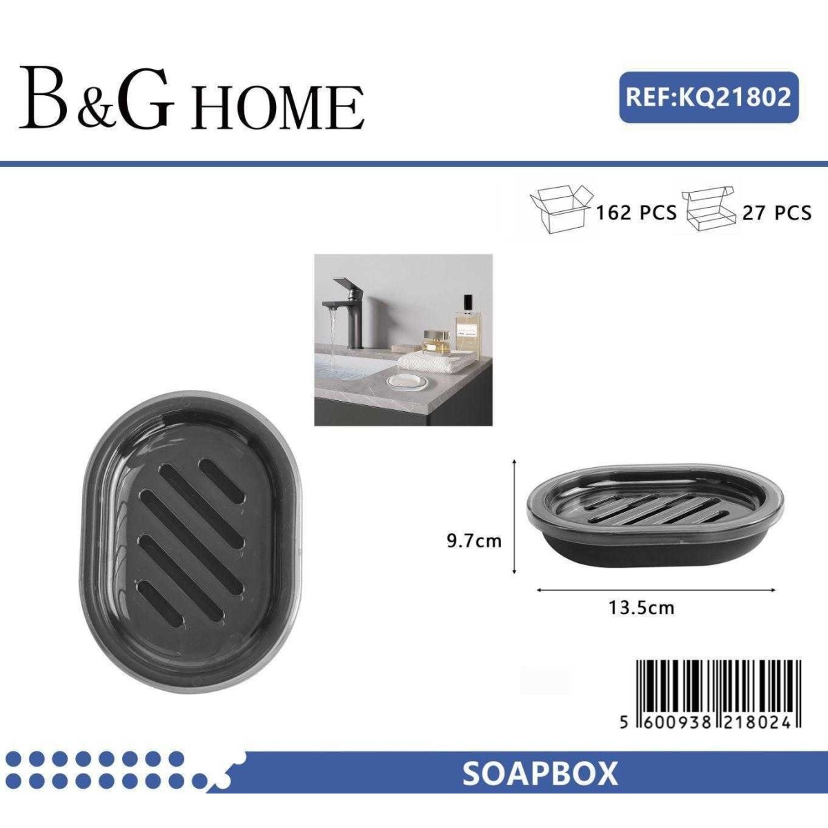 Σαπουνοθήκες μπάνιου πλαστικές - Σετ 9pcs - Black - 21802