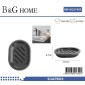 Σαπουνοθήκες μπάνιου πλαστικές - Σετ 9pcs - Black - 21802