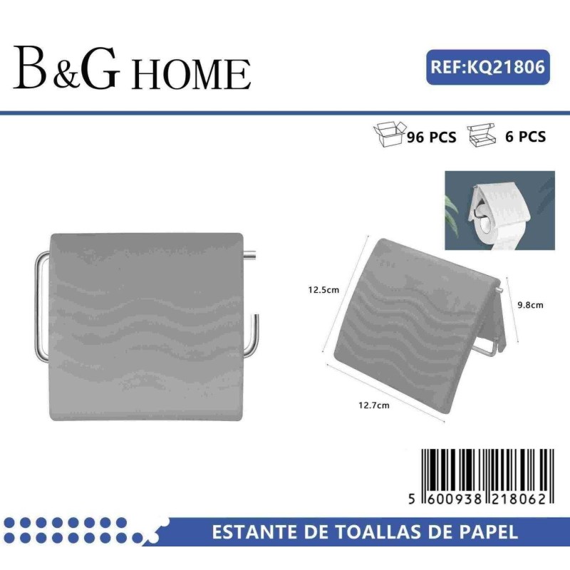 Βάση ρολού τουαλέτας - Grey - 21806