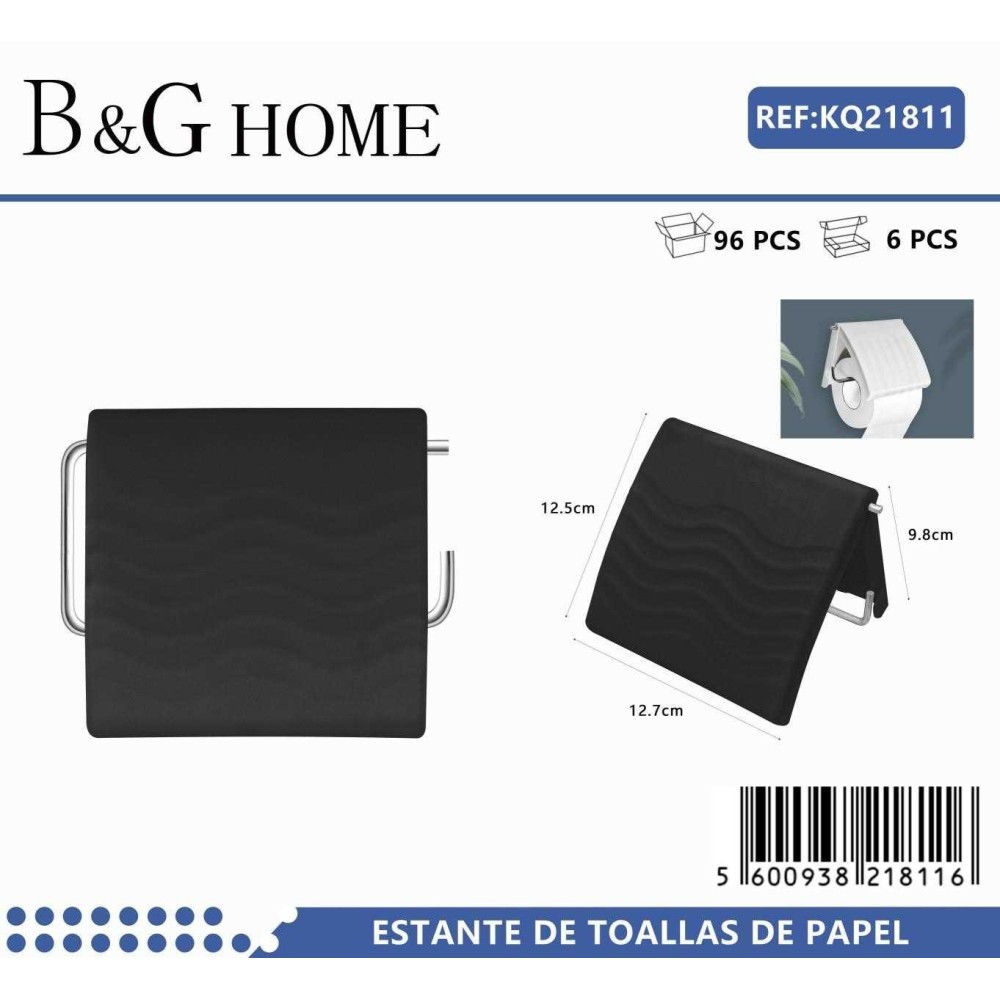 Βάση ρολού τουαλέτας - Black - 21811