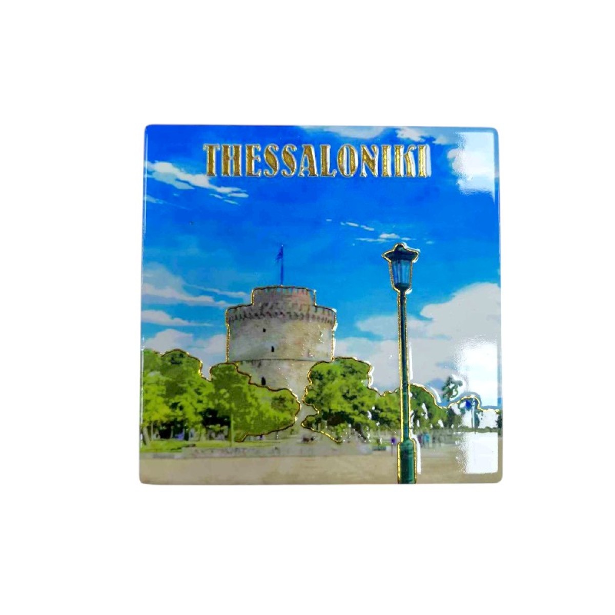 Σουβέρ  Souvenir - Thessaloniki - Σετ 12pcs - 221331