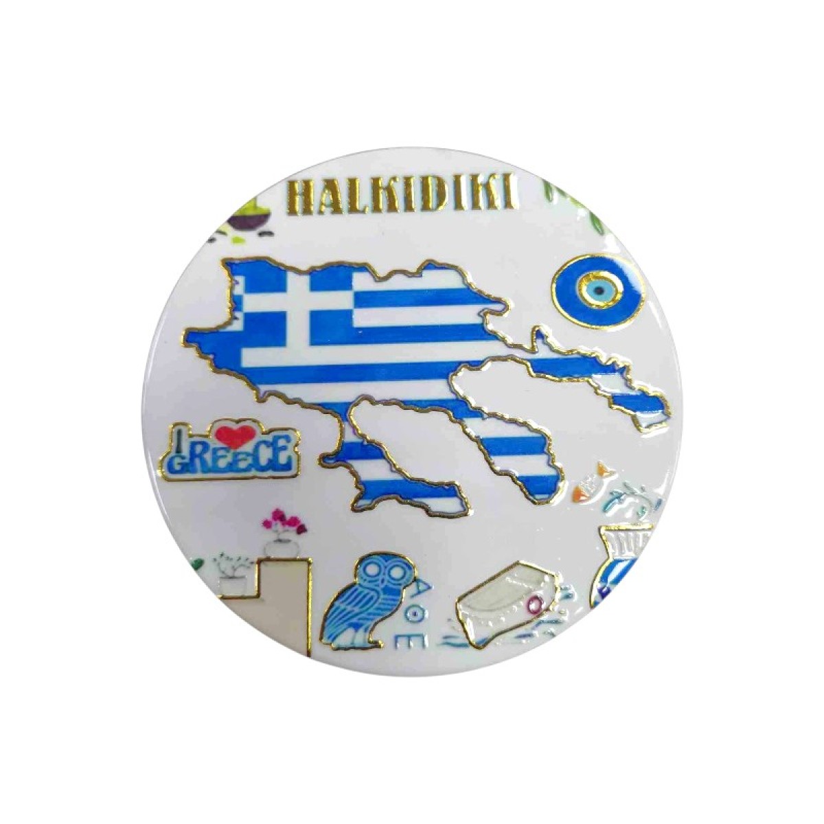 Σετ βαλιτσάκι εργαλείων - 13M04 - 221386