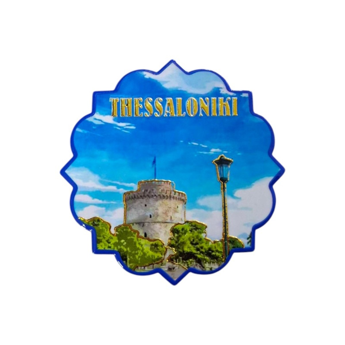 Σετ βαλιτσάκι ιατρικής - 9H908 - 221416