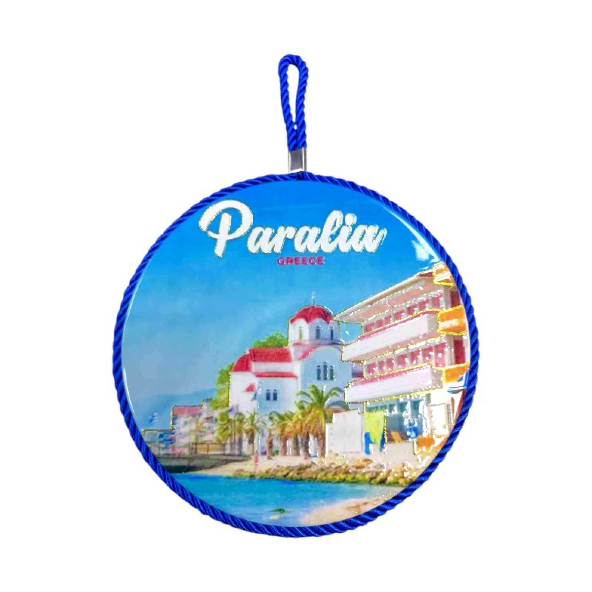 Διακοσμητικό Souvenir κρεμαστό - Paralia - 221539