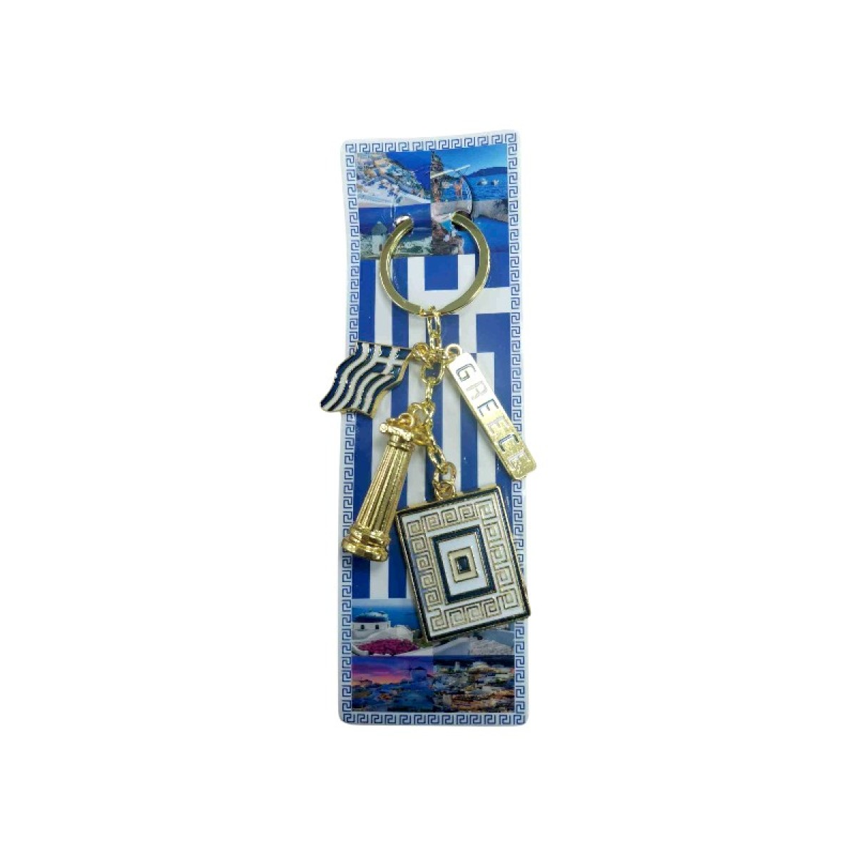 Τουριστικό μπρελόκ Souvenir - Σετ 12pcs - Greece - 227903