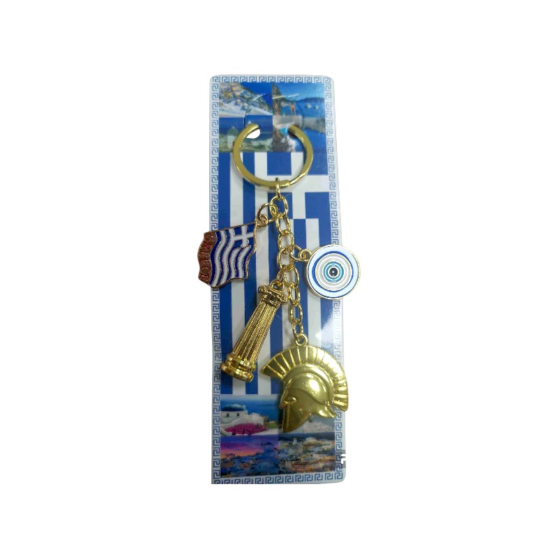 Τουριστικό μπρελόκ Souvenir - Σετ 12pcs - Greece - 227904