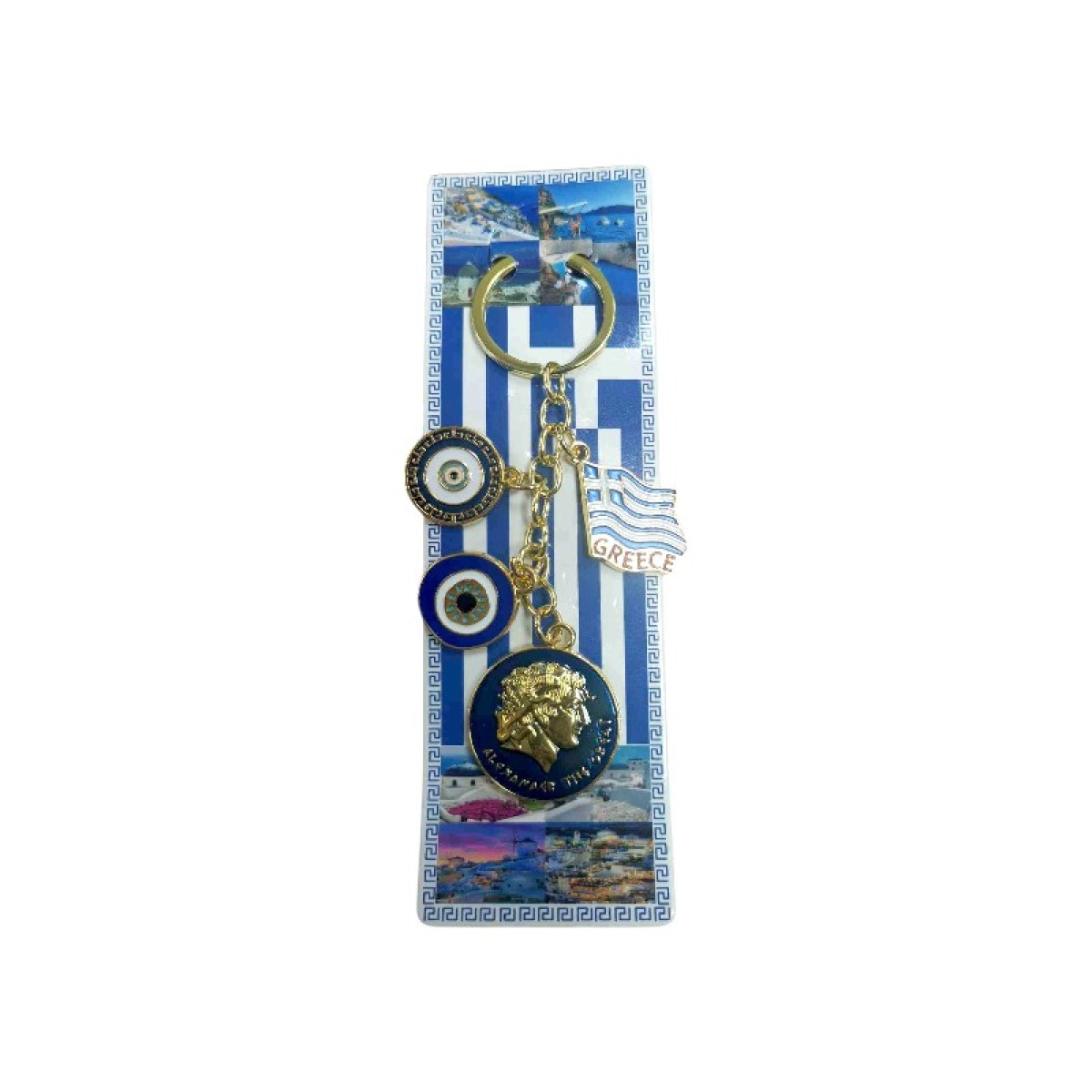 Τουριστικό μπρελόκ Souvenir - Σετ 12pcs - Greece - 227906
