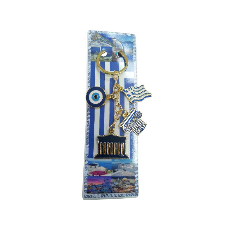 Τουριστικό μπρελόκ Souvenir - Σετ 12pcs - Greece - 227907