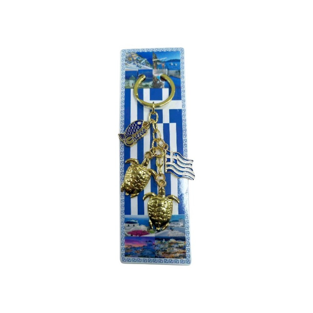 Τουριστικό μπρελόκ Souvenir - Σετ 12pcs - Greece - 227911