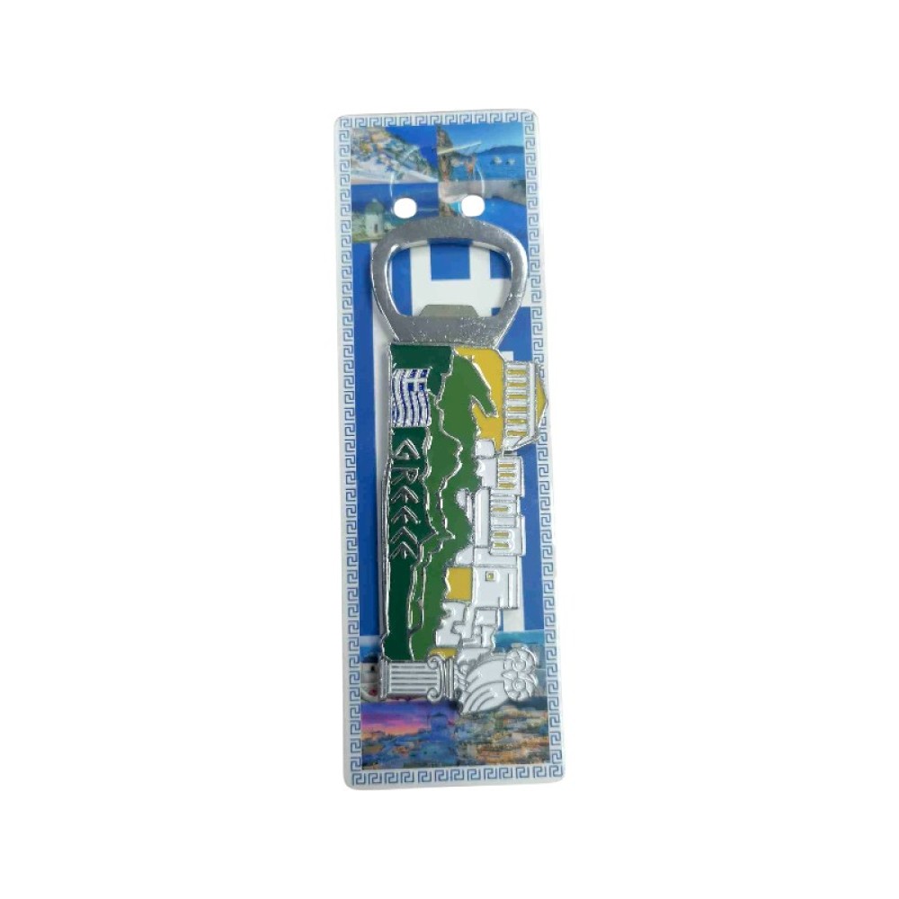 Τουριστικό ανοιχτήρι Souvenir - Σετ 12pcs - Greece - 227922
