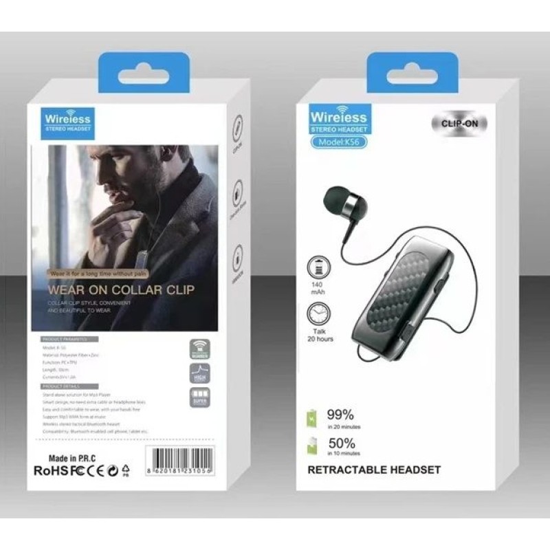 Ασύρματο ακουστικό Bluetooth - K56 - 231056 - Silver