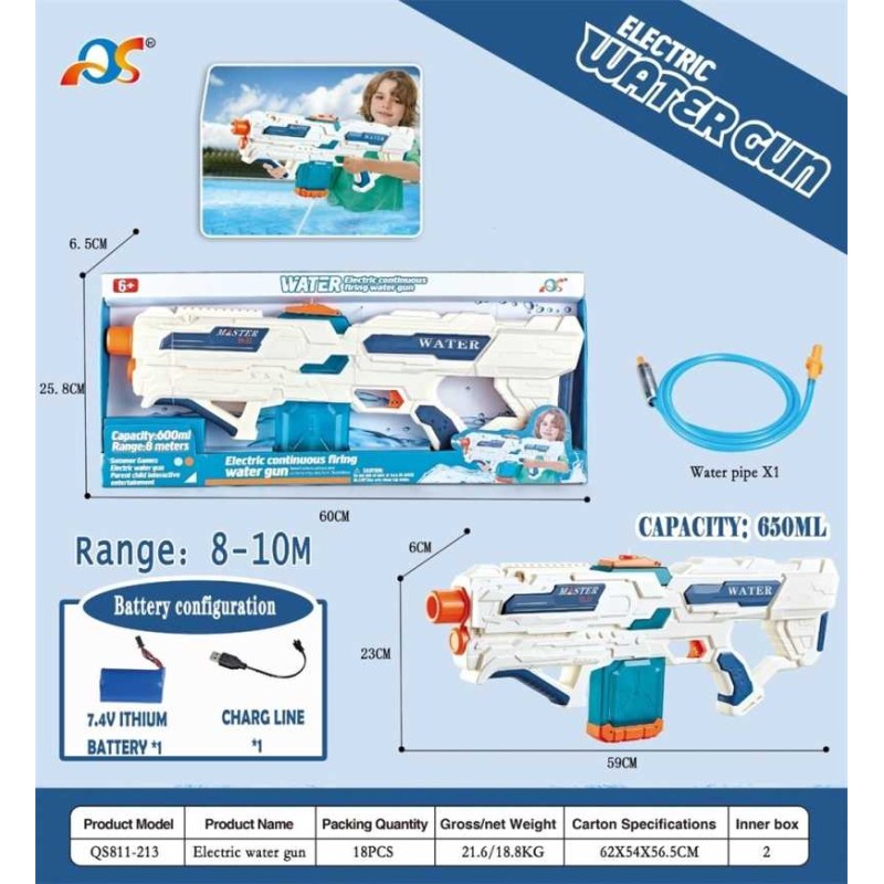 Ηλεκτρονικό νεροπίστολο - 650ml - QS811-213 - 232312