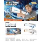 Ηλεκτρονικό νεροπίστολο - 201 - 7.4V - 232317