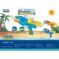 Νεροπίστολο - 570ml - 188 - 232318