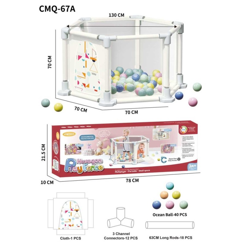 Παιδικό πάρκο παιχνιδιού με μπαλάκια - CMQ-67A - 232373